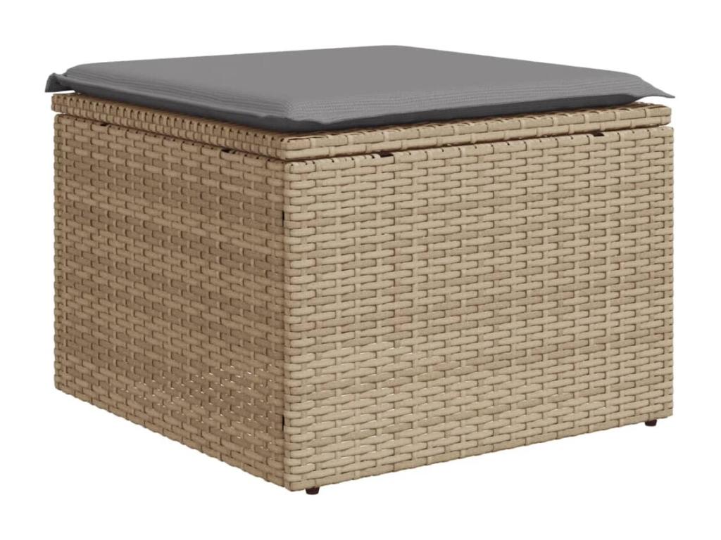 Beige Woven Resin Wicker Outdoor Furniture Set - dlz1766575329234