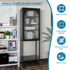 Tempered Glass High Cabinet with Arched Door Adjustable Shelves and Feet Anti-Tip Dust-free Fluted Glass Kitchen Credenza