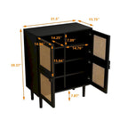 4-Doors Rattan Mesh Storage Cabinet