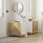 Sideboard Cabinet with Two Doors and Adjusting Feets for Living Room - 31.2D x 29.1W x 15.6H