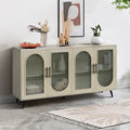 Stroage Sideboard With Glass Door