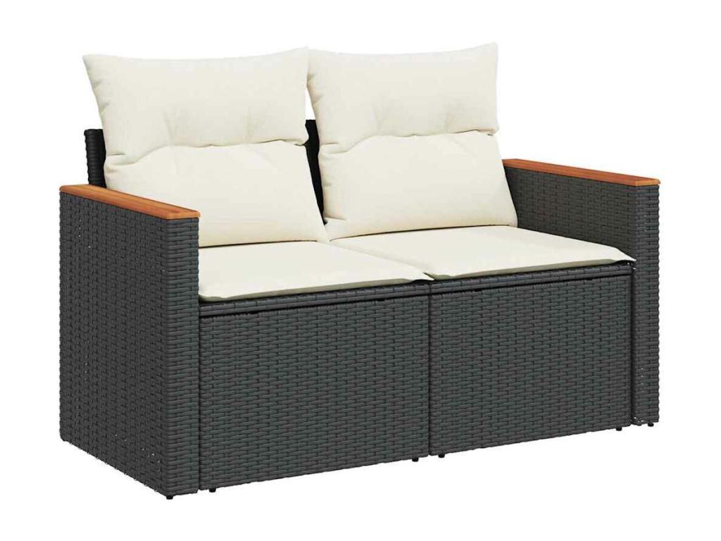 Black Woven Resin Wicker Outdoor Furniture Set - dlz1766575256358